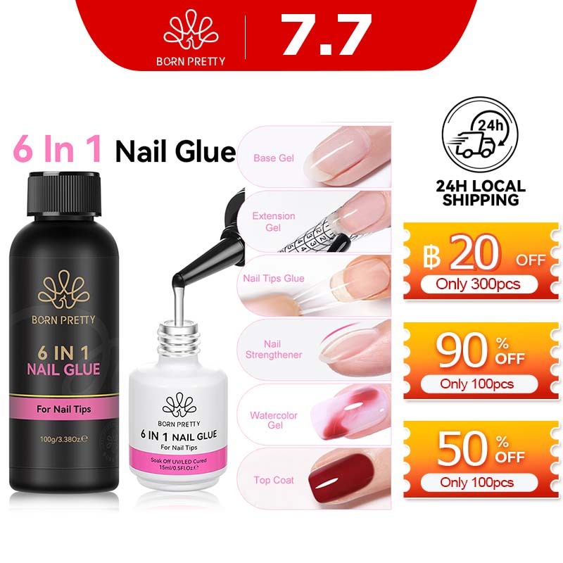 BORN PRETTY 100g เล็บเจล 6 IN 1 ฐานยางกึ่งถาวร ขนาดใหญ่