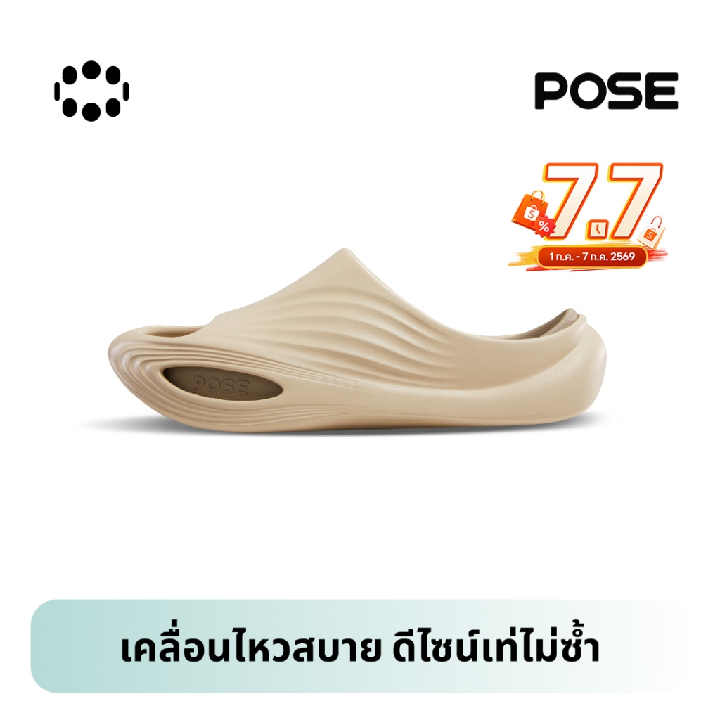 【New Arrival】POSE รองเท้านวด Relax Air Slippers ,EVA,soothing,ดูดซับแรงกระแทก,นวดเท้า,น้ําหนักเบา,นุ่ม,เด้งด้านล่างนุ่ม,กันลื่น,กีฬา,ฟิตเนส,กลางแจ้งP1257306
