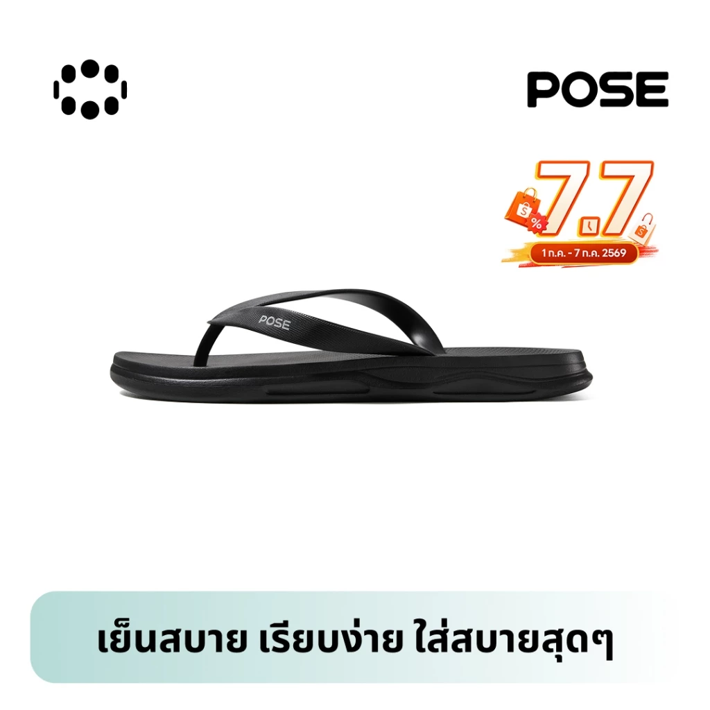 【Livestream】POSE Flip Flops-Traveling รองเท้าแตะหูคีบนิ่มเหมือนเหยียบขี้ ลายก้อนเมฆ กันลื่นP3246801 thumbnail 3