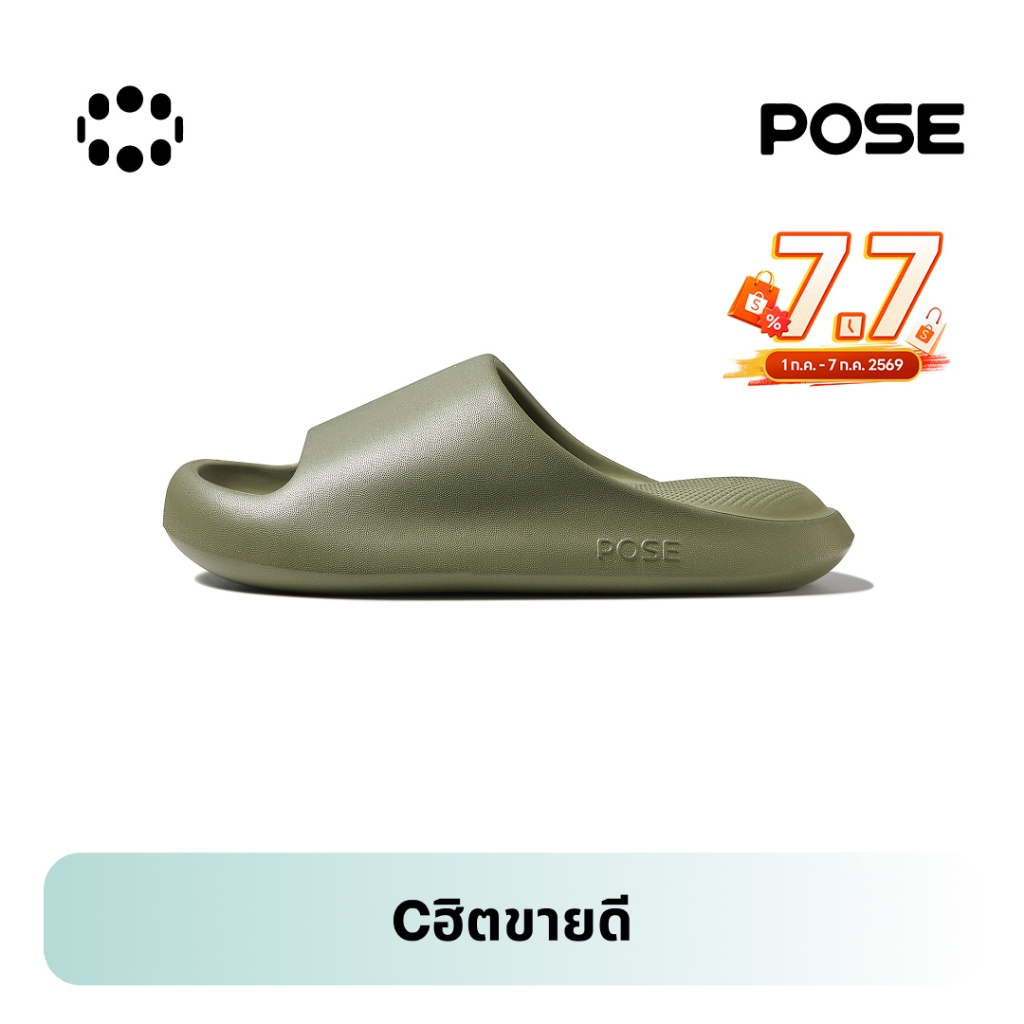 【New Arrival】POSE EVA 2025 พร้อมสต็อก กรงเล็บแมวใหม่ EVA รองเท้าแตะกันลื่นแบบนุ่ม รองเท้าแฟชั่นผู้หญิงP68101