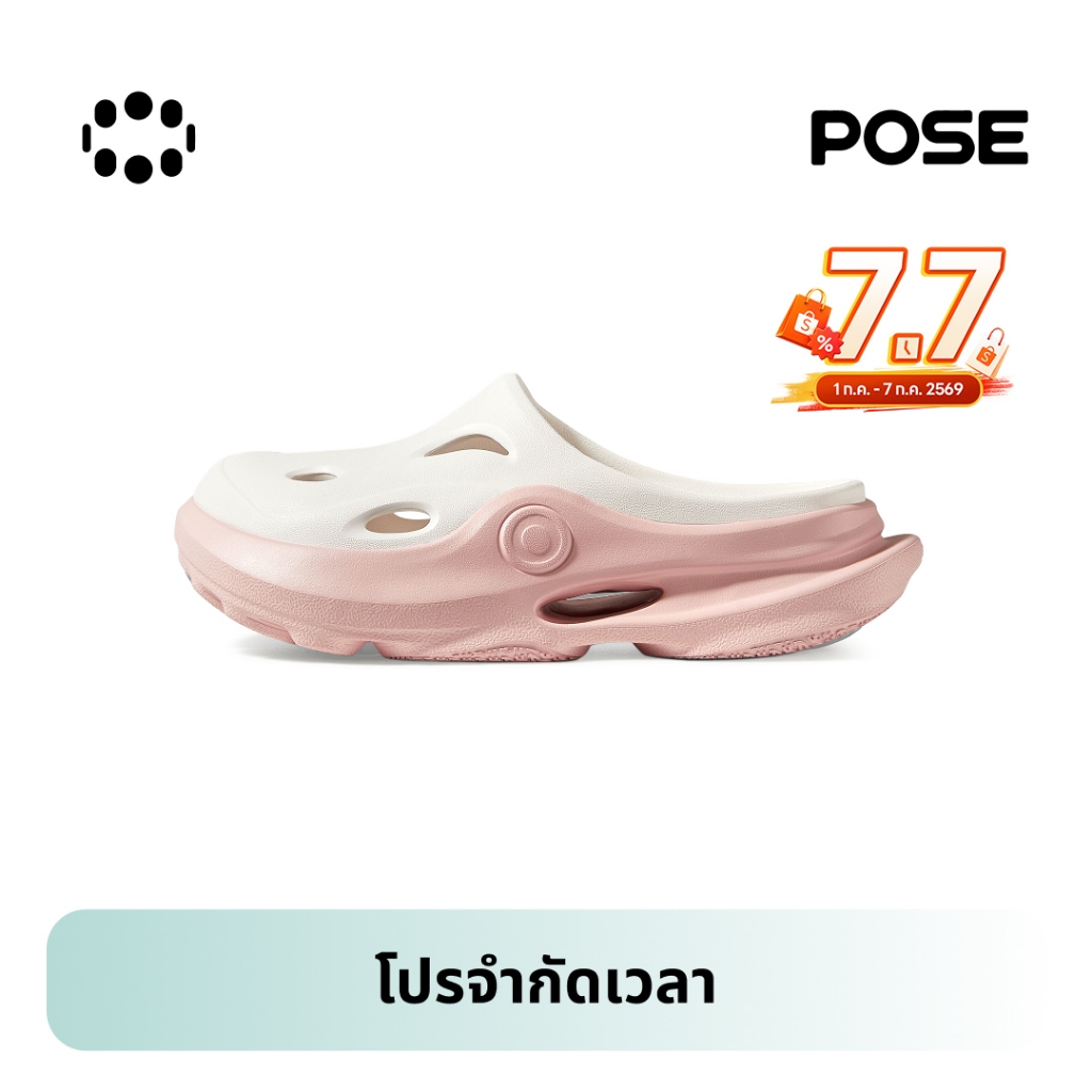【New Arrival】POSE K-naut EVAรองเท้าแตะ กันลื่น นุ่มสบาย พื้นหนา กลางแจ้ง เข้ากับทุกชุดP2257307