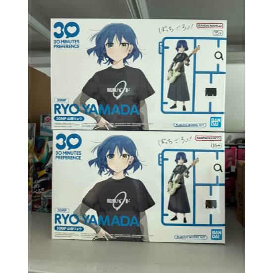 Bandai 30MP Yamada Ryo Lonely Rock Model Kit