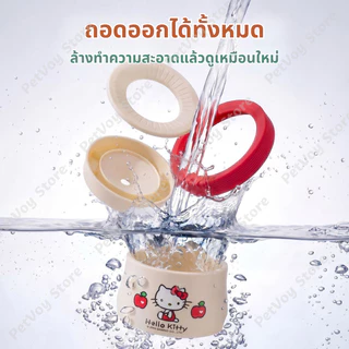 ชามลอย ชามน้ำสัตว์เลี้ยงลอย ชามกันน้ำหก ชามน้ำลอยตัว ที่ให้น้ำสัตว์เลี้ยง ป้องปากเปียก Floating bowl