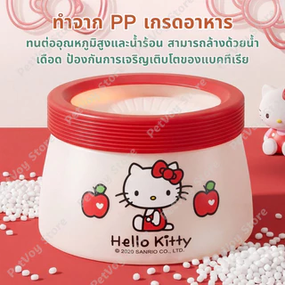 ชามลอย ชามน้ำสัตว์เลี้ยงลอย ชามกันน้ำหก ชามน้ำลอยตัว ที่ให้น้ำสัตว์เลี้ยง ป้องปากเปียก Floating bowl