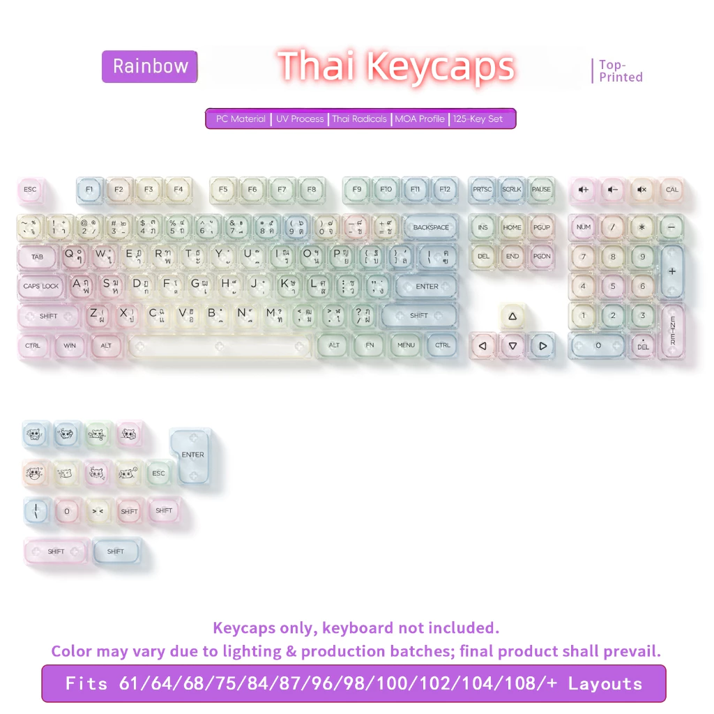 หลายรูปแบบโปร่งใส Keycaps MOA โปรไฟล์ Keycaps คีย์บอร์ดแบบกลไก Gradient Keycap RGB Backlit PC Key Caps สําหรับคีย์บอร์ดแบบกลไกของขวัญ