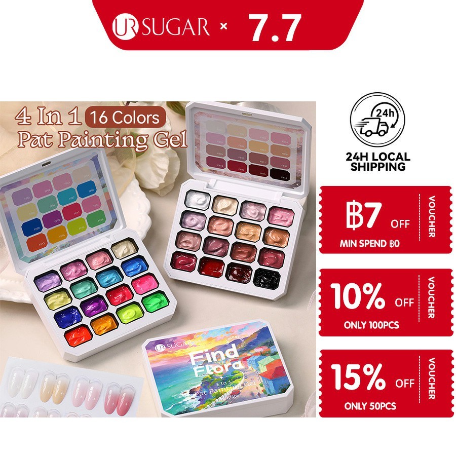 UR SUGAR 16 สีเล็บ Pat ภาพวาดเจล แห้งเร็ว ไม่ต้องเช็ด เล็บภาพวาดเจลสี-Drawing เปลี่ยนสี Soak Off เจลเคลือบเงา