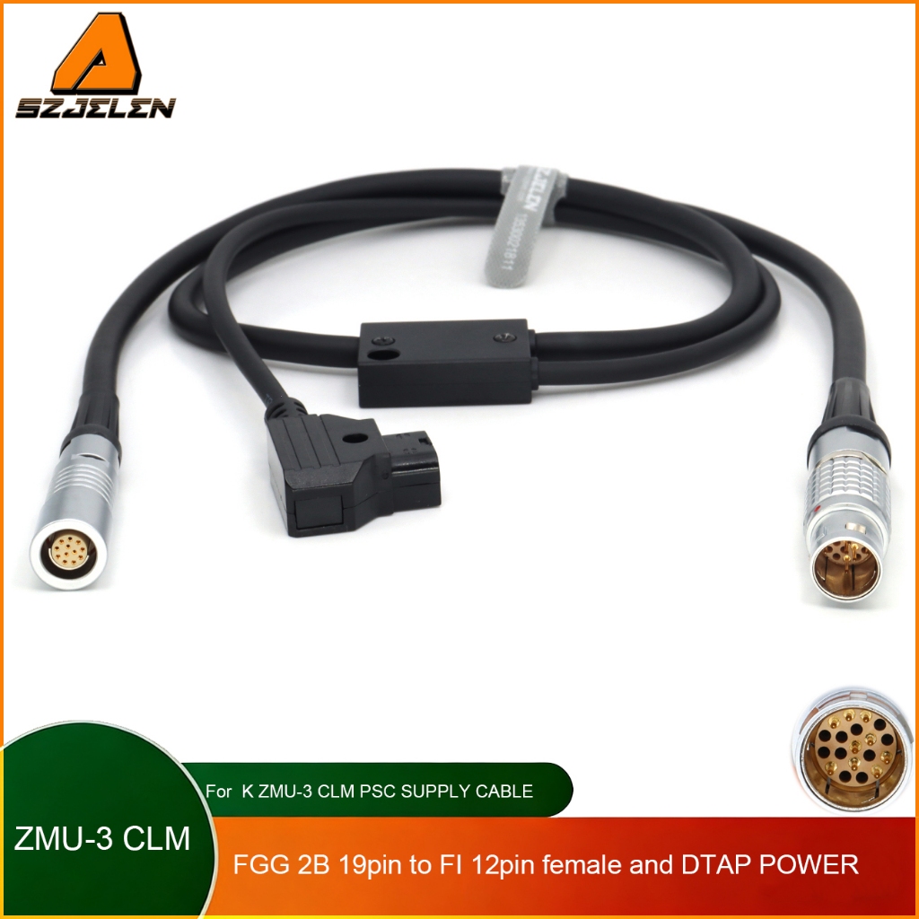 K ZMU-3 CLM PSC SUPPLY CABLE สําหรับ FGG 2B 19Pin to FI 12Pin หญิงและ DTAP POWER สําหรับ ARRI