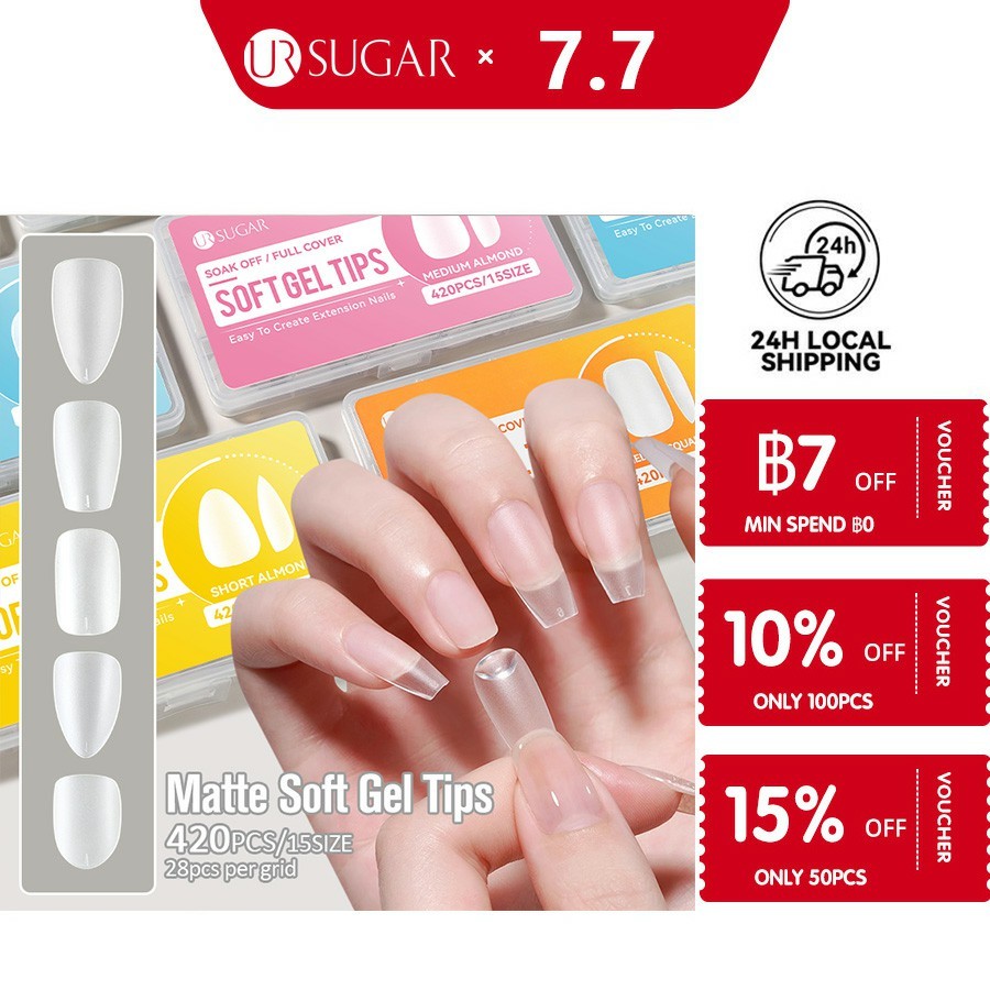 UR SUGAR 420pcs Soft Gel เคล็ดลับเล็บอัลมอนด์ Clear False Matte Full Cover กดบนเล็บปลอม Extension เครื่องมือทําเล็บ