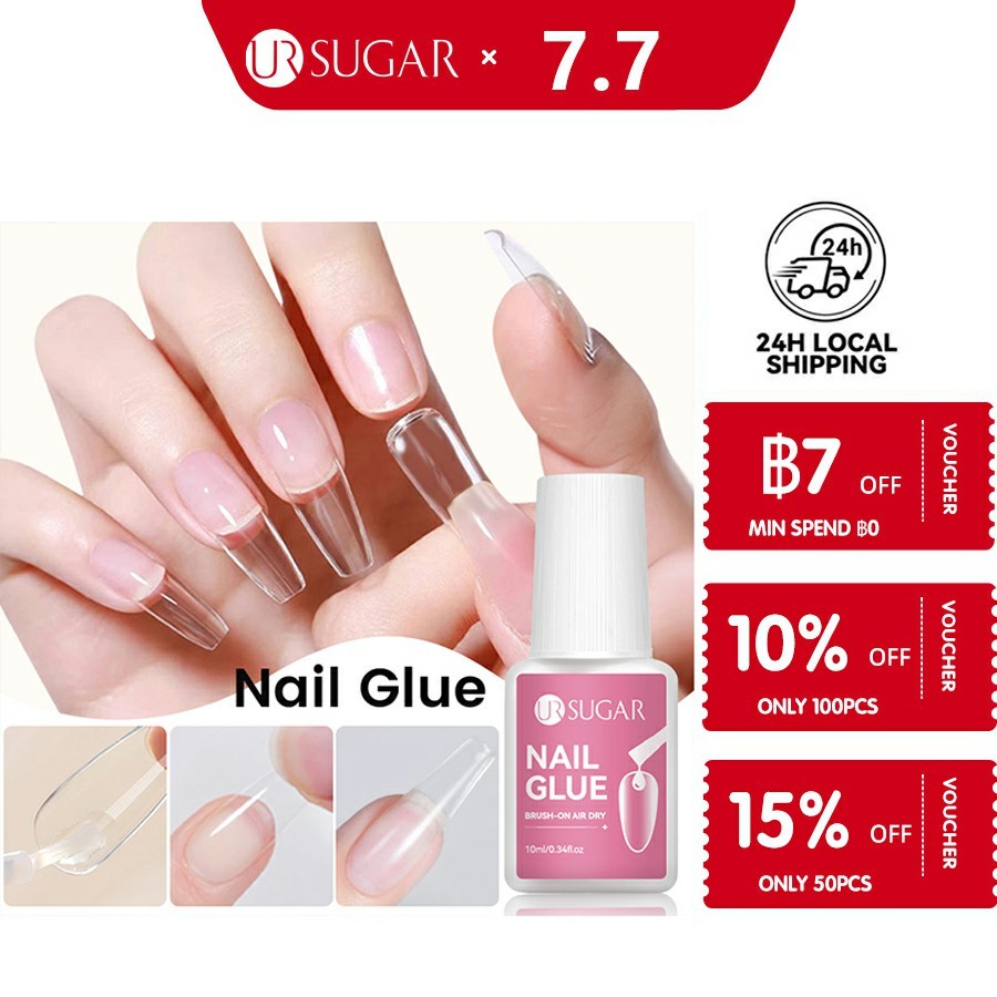 UR SUGAR กาวติดเล็บที่แข็งแกร่งสุดพร้อมแปรงสําหรับเล็บปลอมกาวติดทนนานกดบนตกแต่งเล็บ