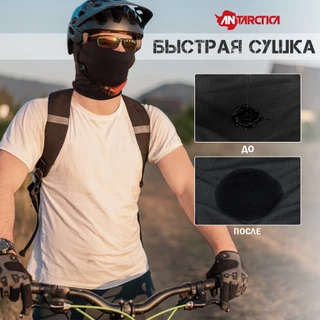 VOTAGOO Face Mask Breathable Windproof Anti-Uv ยืดคอ Gaiter One ขนาดหมวกสําหรับรถจักรยานยนต์ขี่จักรยานการล่าสัตว์สกีกีฬากลางแจ้งหมวกนิรภัย Liner Face Cover