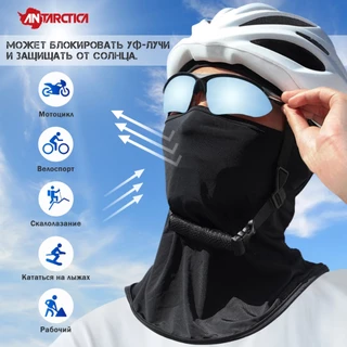 VOTAGOO Face Mask Breathable Windproof Anti-Uv ยืดคอ Gaiter One ขนาดหมวกสําหรับรถจักรยานยนต์ขี่จักรยานการล่าสัตว์สกีกีฬากลางแจ้งหมวกนิรภัย Liner Face Cover