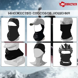 VOTAGOO Face Mask Breathable Windproof Anti-Uv ยืดคอ Gaiter One ขนาดหมวกสําหรับรถจักรยานยนต์ขี่จักรยานการล่าสัตว์สกีกีฬากลางแจ้งหมวกนิรภัย Liner Face Cover