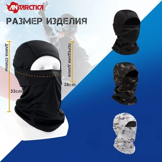 VOTAGOO Face Mask Breathable Windproof Anti-Uv ยืดคอ Gaiter One ขนาดหมวกสําหรับรถจักรยานยนต์ขี่จักรยานการล่าสัตว์สกีกีฬากลางแจ้งหมวกนิรภัย Liner Face Cover