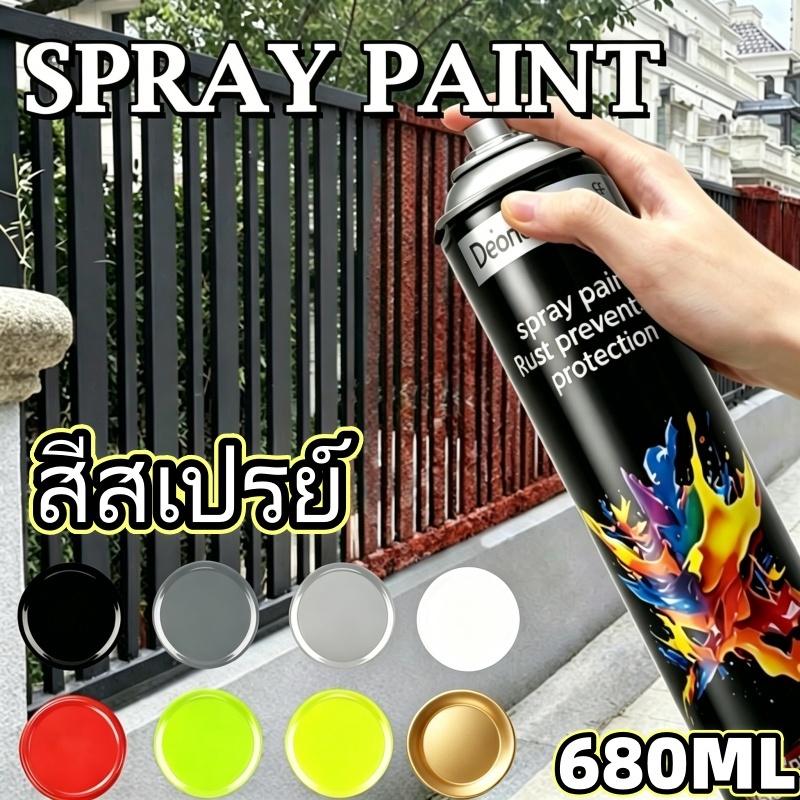 สเปรย์เคลือบสีรถ 680มล / ซ่อมสีรถยนต์ / การป้องกันการออกซิเดชั่นพื้นผิวสี / ซ่อมรอยขีดข่วน /สเปรย์สีอะคริลิคอเนกประสงค์ - หลายสี / แห้งเร็ว / สีดำ สีสเปรย์