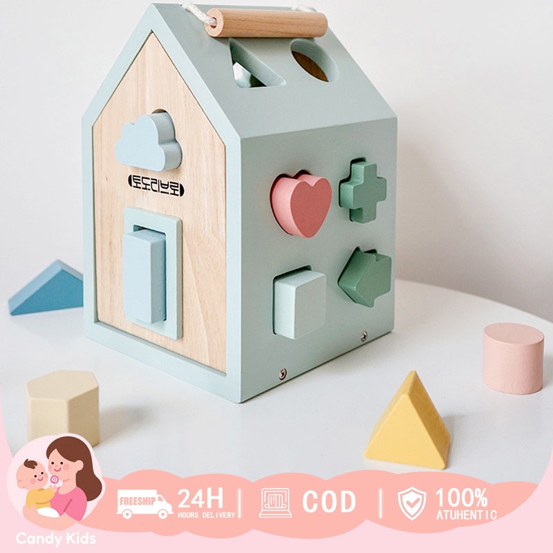 ของเล่นบ้านฟาร์มมัลติฟังก์ชั่แบบพกพาลูกเคาะจับคู่อาคารบล็อกการจัดเก็บตรัสรู้การศึกษาแบบบูรณาการ