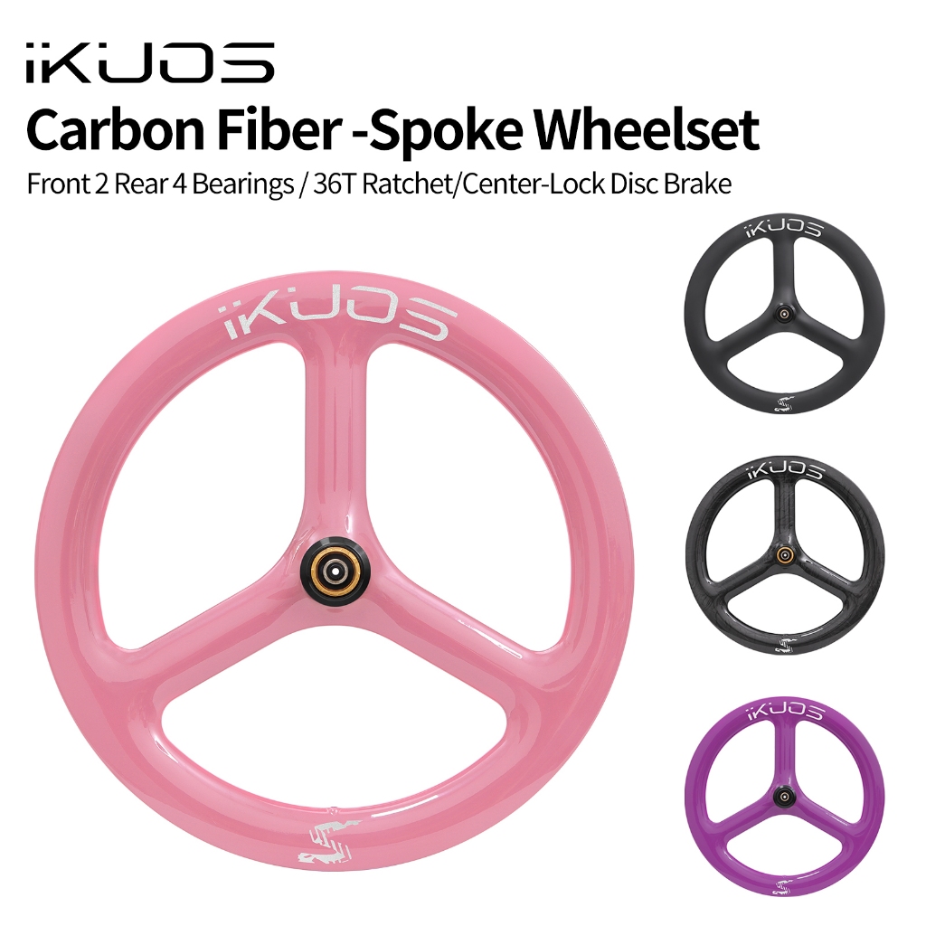 IKOUS 451 คาร์บอนไฟเบอร์พับล้อจักรยานชุด 20 นิ้ว 451 ดิสก์เบรกขอบ BMX Tri Spoke ล้อชุดการปรับเปลี่ยน
