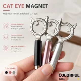 แม่เหล็กทำเล็บแคทอาย 3-in-1 ✨｜อุปกรณ์สร้างลายแม่เหล็กอเนกประสงค์｜ปากกาแม่เหล็กเจลแคทอาย UV｜สร้างลายเล็บได้หลากหลายแบบ 💅
