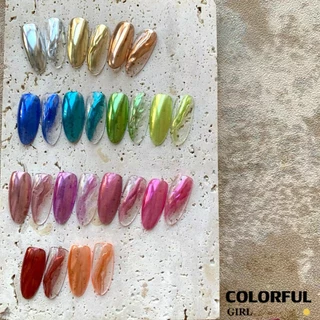 ผงกระจกวิเศษโซลิด 6 สี /4 สี ✨｜Mirror Powder / Aurora Powder / Laser Powder｜ผงขัดเล็บไทเทเนียม เม็ดสีโครเมียมเปลี่ยนสี｜เอฟเฟกต์แวววาวหรูหรา