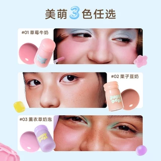[New Launch] Judydoll Mini Collection | ลิปกลอส | อายแชโดว์ | ไฮไลท์&คอนทัวร์ | บลัชออน | ผงผง | เบาะควบคุมความมัน
