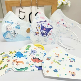 【พร้อมส่ง】หน้ากากกันฝุ่น 3d สําหรับเด็ก 0-3 และ 4-12 ปี 50 ชิ้น
