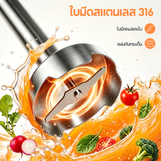【NEW】ALLTOU เครื่องปั่นอเนกประสงค์ 5 in 1 ปั่น 316 สแตนเลส ครัว 600W บด เครื่องผสมอาหาร ตัวต้านทานอุณหภูมิ PCB เครื่องบดอาหาร blender coffee grinder