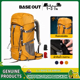 BASE OUT 50L กลางแจ้งเดินป่ากระเป๋าความจุขนาดใหญ่เดินป่ากระเป๋าเป้สะพายหลังกันน้ำ