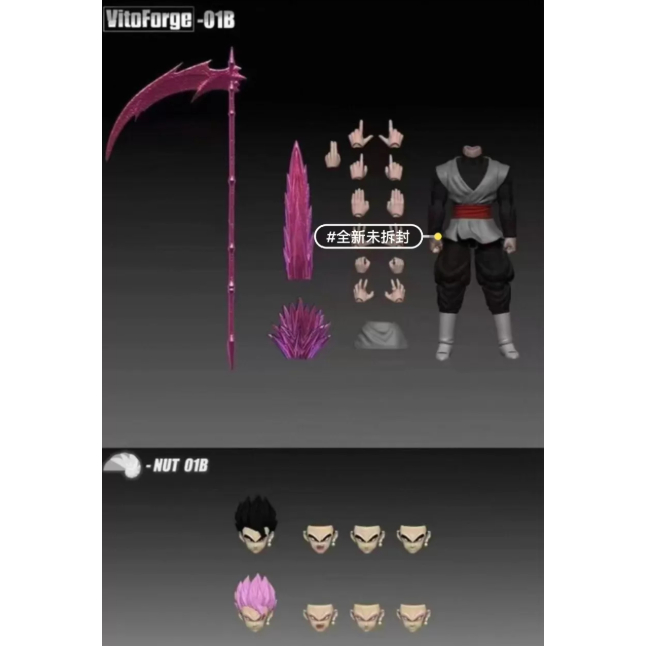 [เวอร์ชันที่แนะนํา] VitoForge VF Black Goku VF Studios Unknown Scythe Master Black Goku 1/12 ข้อต่อส