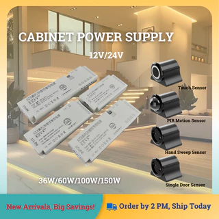อะแดปเตอร์ LED 12V/24V 36W 60W 100W 150W สำหรับไฟ LED ตู้เสื้อผ้า ตู้ครัว รองรับสวิตช์เซ็นเซอร์ PIR สัมผัส โบกมือ