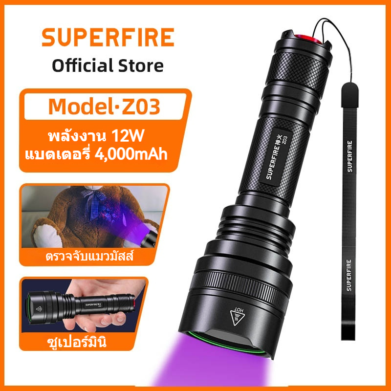 SUPERFIRE Z03 365nm UV ไฟฉาย EDC ไฟฉาย Ultra Violet Light สําหรับ Camping สัตว์เลี้ยงปัสสาวะคราบเครื่องตรวจจับแมงป่องการล่าสัตว์