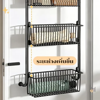 SimpleJoy ชั้นวางของแขวนหลังประตู 4/6 ชั้น ไม่ต้องเจาะ ตะกร้าเหล็กคาร์บอน พร้อมถ้วยดูด ประหยัดพื้นที่