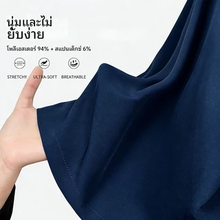 ชุดสครับ สครับคอวี ชุดแพทย์ พยาบาล ชุดเข้าเวร เสื้อคอวี บุคลากรทางการแพทย์ S-XXL