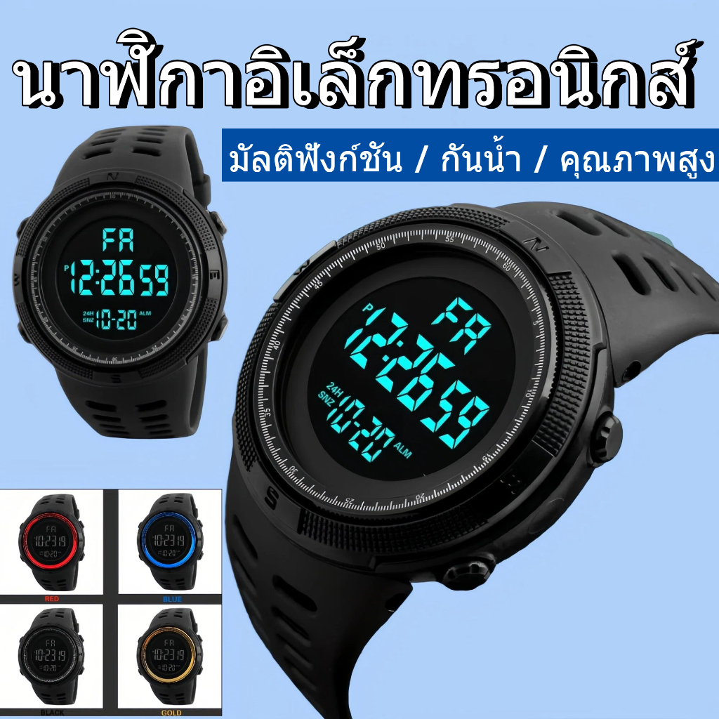 【COD】⌚นาฬิกากีฬาYARNZY, นาฬิกาอิเล็กทรอนิกส์ลําลองเรียบง่าย, หน้าจอ LED คุณภาพสูงนาฬิกาข้อมือหน้าปัดขนาดใหญ่ผู้ชาย