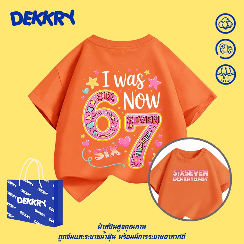 【พร้อมส่ง】Dekkry Baby หน้าร้อน สไตล์พรีเมียม แฟชั่นน่ารัก เสื้อยืดเด็ก แมตช์ง่าย สวมใส่สบาย เสื้อยืดเด็กหญิง แขนสั้น YG5550