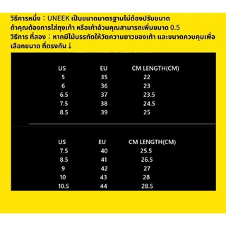 Keen uneek (มีสามสี) รองเท้าแตะกีฬากลางแจ้ง ทําด้วยมือ 100% ระบายอากาศได้ ใส่ได้ทั้งชายและหญิง