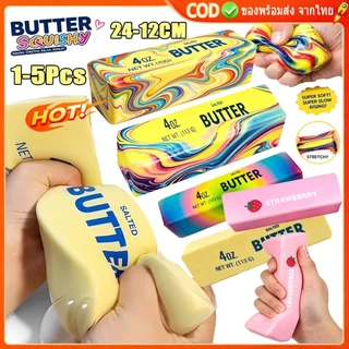 [🇹🇭⚡12Hจัดส่ง] 1-5 ชิ้น 24 เซนติเมตรเนยติดบีบของเล่นสตรอเบอร์รี่และสีสันช้า Rising Squishy Butter Stick Antistress Fidget ของเล่นความเครียดบรรเทาสําหรับความวิตกกังวลออทิสติกของขวัญ