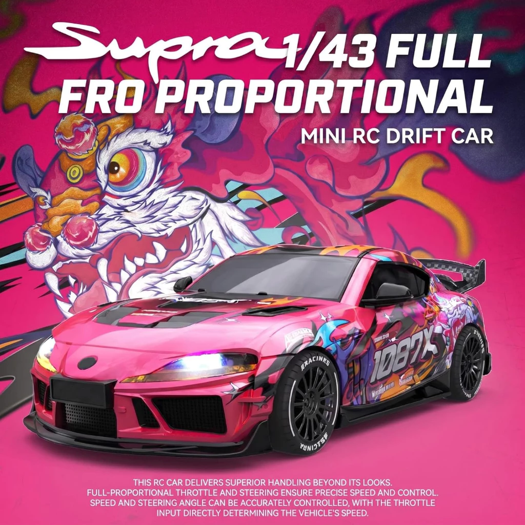 HiPoRC JXC SP4301 1/43 4WD RC Drift รถ Diecast โลหะอย่างเป็นทางการ Toyota Supra RC Drift รถ 1087X "Lion Dance" Edition Full Proportional Mini RC รถ