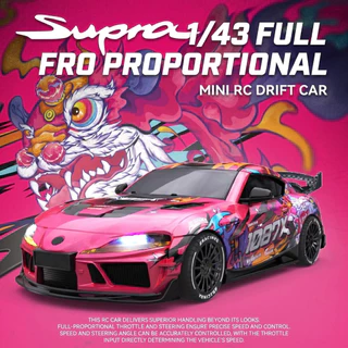 HiPoRC JXC SP4301 1/43 4WD RC Drift รถ Diecast โลหะอย่างเป็นทางการ Toyota Supra RC Drift รถ 1087X "Lion Dance" Edition Full Proportional Mini RC รถ