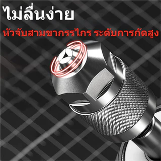 YARNZ อะแดปเตอร์หัวจับสว่าน, 1/4 นิ้ว Self-Tightening Quick Change Chuck, 1.5-6.5 มม.ด้ามจับหกเหลี่ยม Hex Shank 3-Jaw Chuck งานไม้