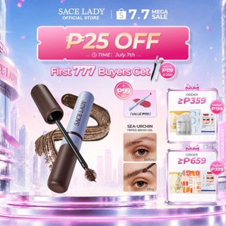 SACE LADY  Fluffy Fix Tinted Brow Gel With Brush Long Lasting Waterproof Eyebrow Mascara Fluffy Brows Pigmented Makeup