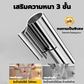 【YOU】ผ้าม่านสองชั้นใหม่ มีม่าน 5 ด้าน มุ้งกันยุง 5/6/6.6 ฟุตวา ใช้งานได้จริงมากขึ้น มีสายผูกทั้ง 4 มุม