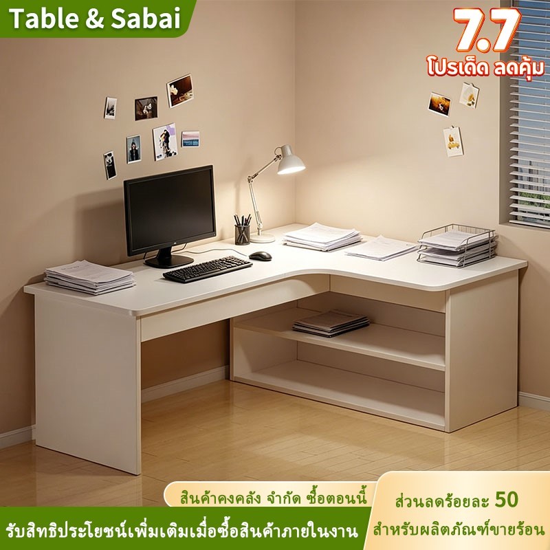 โต๊ะคอมพิวเตอร์เข้ามุมขนาดใหญ่สไตล์มินิมอลสีขาวสําหรับใช้ในสํานักงานพร้อมชั้นเก็บของสําหรับจัดระเบียบที่สะดวก