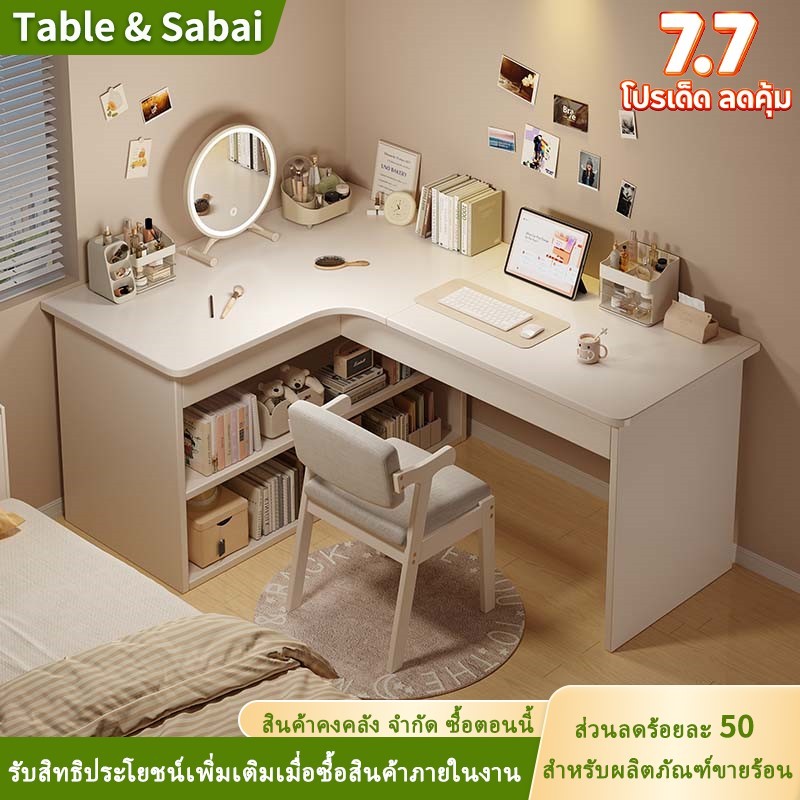โต๊ะคอมพิวเตอร์ตั้งโต๊ะในห้องนอน พร้อมชั้นวางหนังสือและโต๊ะเครื่องแป้งเข้ามุมรูปตัว L สําหรับอ่านหนังสือและเรียนเด็ก