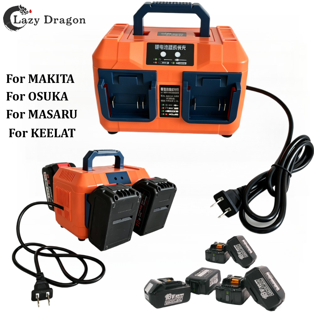 Heavy‐Duty 2/4/6/8-Slot แบตเตอรี่ชาร์จและแท่นชาร์จสําหรับ Makita/TANZU/OSUKA/MASARU 18V Li-ion – Dua