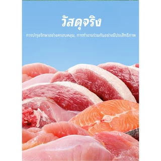 MISKO อาหารเปียกแมว 80 กรัม แพ็ก 6 ซอง | 3 รส แซลมอน ทูน่า ไก่ ✨SHINY COAT PROTEIN+ | โปรตีนสูง ช่วยบำรุงขนและผิวหนัง ดูแลระบบย่อยอาหาร | อาหารมื้อหลักสำหรับแมวครบคุณค่า