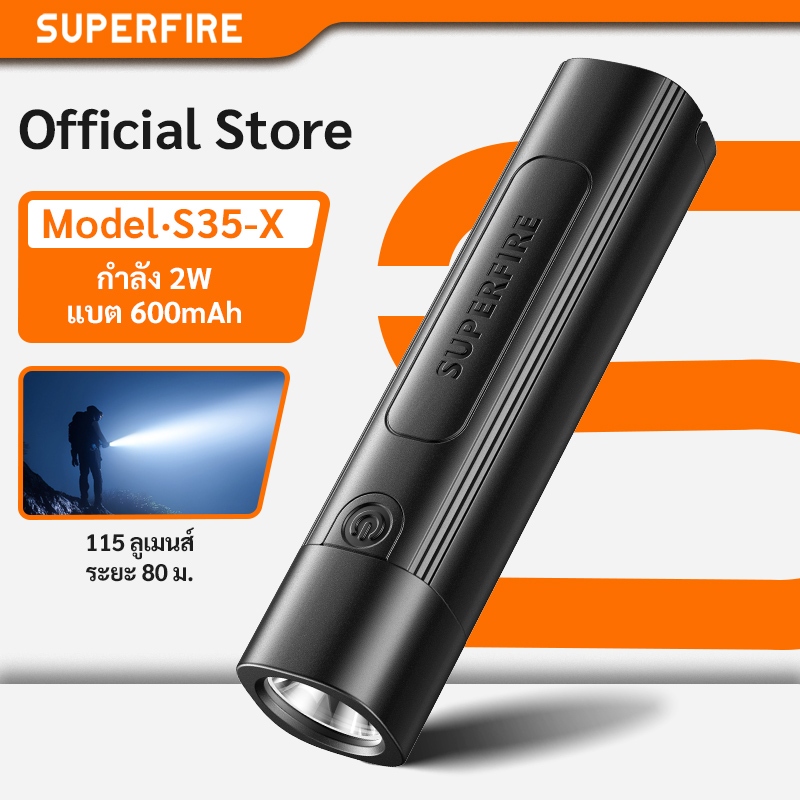 SUPERFRIE S35-X 2W LED ไฟฉายขนาดเล็กชาร์จไฟฉายไฟฉาย Type-C ทํางาน กันน้ําไฟฉุกเฉินพร้อมตะขอ