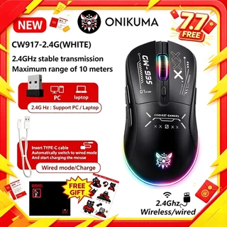 Onikuma เมาส์อีสปอร์ต CW917 DPI ปรับได้หลายโหมด ปรับตําแหน่งที่แม่นยํา สีสันสดใส เบาสบาย เมาส์อีสปอร์ต ระดับมืออาชีพ