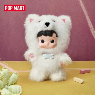 POP MART HACIPUPU Take Me Home Series - Vinyl Plush Pendant Blind Box