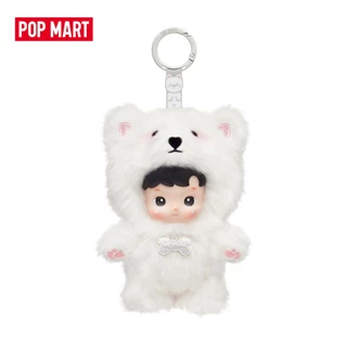 POP MART HACIPUPU Take Me Home Series - Vinyl Plush Pendant Blind Box