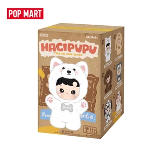 POP MART HACIPUPU Take Me Home Series - Vinyl Plush Pendant Blind Box