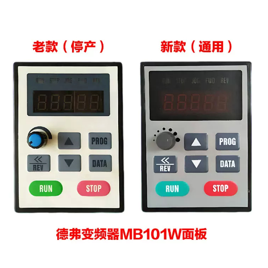 Dever แผงควบคุมอินเวอร์เตอร์ MB101W DV300 DV610 HL3000 แผงควบคุมอินเวอร์เตอร์